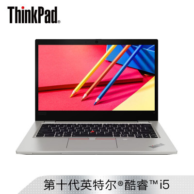 联想ThinkPad S2 2020款(0LCD)商用 13.3英寸商务办公轻薄笔记本(i5-10210U 16G 512G)黑色