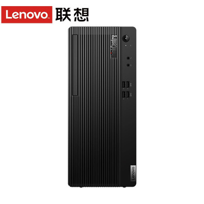 联想台式机ThinkCentre商用 E77 扬声器(I5-10400 4G 1TB 集成 W10 串并口 13.6升 主机)[支持win7]