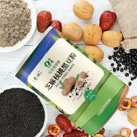 中粮山萃芝麻核桃黑豆营养粉500g