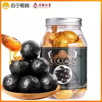 同庆和堂芝麻丸孕妇养生丸九蒸九晒手工芝麻球即食零食无糖黑芝麻丸