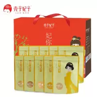 壳子妃子 干果坚果组合零食大组合食全食美*1750g