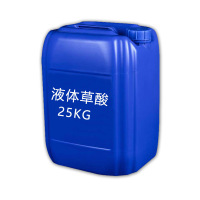 凯仕威 液体草酸清洁剂清洗剂25KG/桶（计价单位：桶）