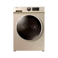 海尔家用滚筒洗衣机G90726B12G