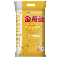 清香丝苗米2.5kg+金龙鱼1.8L的大豆油组合套装(江西省外不发货,100份起购)