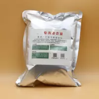 凯仕威 工业洗衣粉强力洗衣粉去油污 25kg（计价单位：袋）