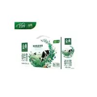 伊利金典纯牛奶250ml*12