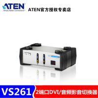 ATEN 宏正 VS261 2端口DVI视频切换器 (单位:台)