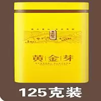 黄金芽125G(绿茶叶)
