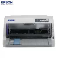 爱普生(EPSON)LQ-630KII 针式打印机 针式打印机(82列)