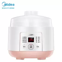 美的（Midea）DZ08Easy101电炖锅隔水炖煲汤锅七大烹饪功能电砂锅白瓷内胆防干烧迷你电炖盅