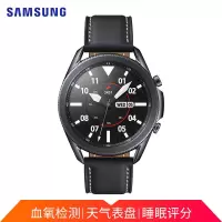 三星 Galaxy Watch3 BT版 三星手表 运动智能手表 高清蓝牙通话/血氧饱和度监测/旋转表圈 45mm曜岩黑