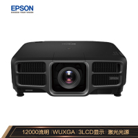 爱普生 EPSON CB-L1755U NL 投影仪 投影机 商用 办公 工程 (15000流明 超高清 激光光源)SZ