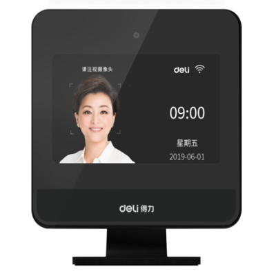 得力 D6 人脸云考勤机 多人面部识别打卡机 人脸 WIFI GPS 考勤机(单位:件)