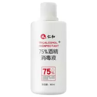 仁和75%消毒液 180ML