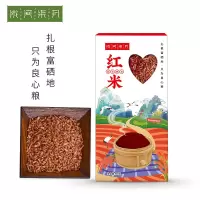 杂粮礼盒 红米500g