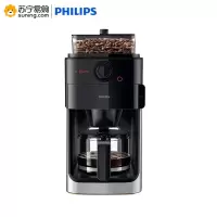 飞利浦(Philips) 磨豆机 HD7761 豆粉两用 研磨一体