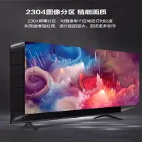 海信60寸电视超薄4K液晶电视DTS音效 单台价