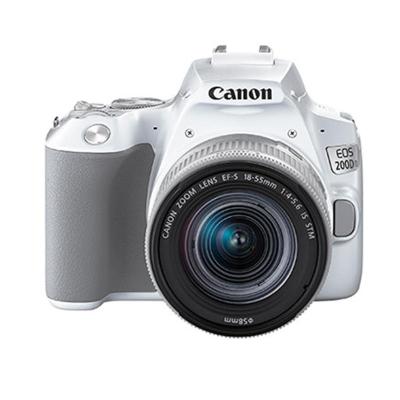 EOS 200D II(18-55)白色数码相机