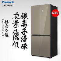 松下(Panasonic)NR-D501CG-XN 十字对开门电冰箱（单位：台）（BY）