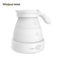 惠而浦(Whirlpool) 0.6L折叠水壶 保温水壶泡茶壶开水壶 WEK-JM061H 单位:个