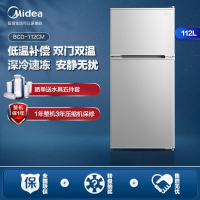美的(Midea)112升 双开门小冰箱 迷你双温家用租房小冰箱两门 浅灰色 BCD-112CM