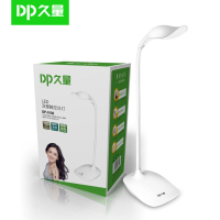 DP久量 DP-0102 | LED双模触控台灯