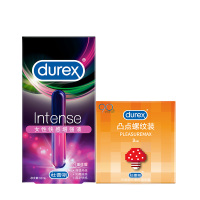 杜蕾斯(Durex)快感增强液10ml+凸点螺纹3只 女性系列 人体润滑液 高潮油 夫妻成人情趣用品