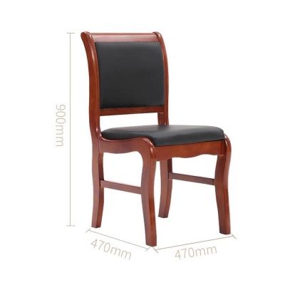 会议椅 标准实木 办公皮革培训椅靠背椅 支持定制