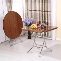 家用可折叠餐桌简易不锈钢架方圆桌