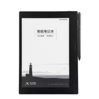 科大讯飞 T1B 智能办公笔记本 电子书阅读器 9.7寸墨水屏手写商务办公神器