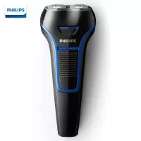 飞利浦(Philips) S101 全身水洗剃电动须刀 刮胡刀 男士胡须刀 单台价格