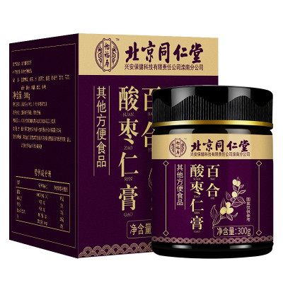 北京同仁堂百合酸枣仁膏300g