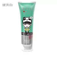 WT纳爱斯健爽白牙膏110g亮白男生牙膏清新口气(YG-QXNSL-110G)