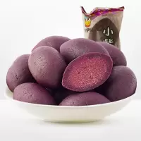 Zs-小紫薯 紫薯仔 休闲零食 糕点散称小包装 5kg