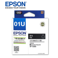 爱普生(EPSON)01U系列六色墨盒大容量 适用 Epson XP-15080 01U黑色(约500页)墨盒/墨水