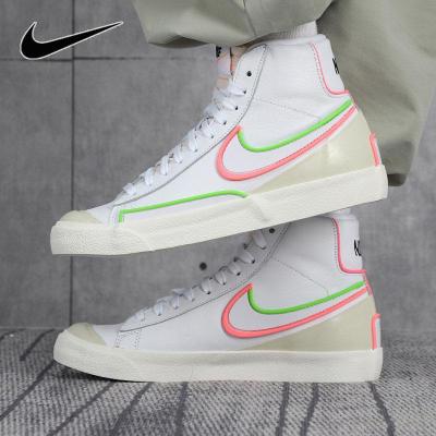 Nike耐克女鞋高帮板鞋2021新款Blazer Mid ’77休闲鞋DC1746-102