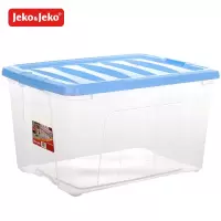 JEKO&JEKO 整理箱56L塑料透明收纳箱 SWB-5327 (单位;个)(BY)