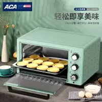 北美电器(ACA) 电烤箱多功能烘焙箱 ALY-23KX09J 单台价格