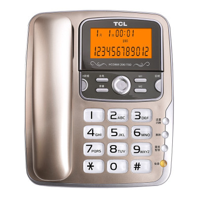 TCL 电话机座机 固定电话 办公家用 屏幕可抬 大按键 HCD868(206)TSD