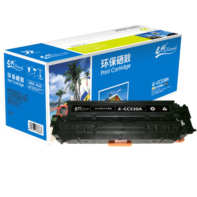 e代经典 e-CC530A 黑色硒鼓适用于惠普304AHP CP2025 CM2320n MFP CM2320nf