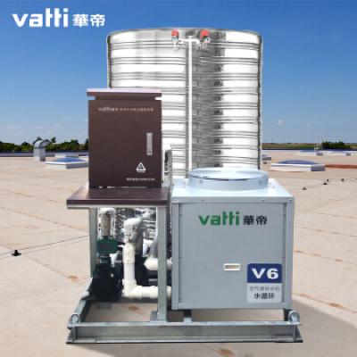 华帝(VATTI) 商用空气能热水器5匹3吨一体机常温机