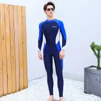 2020新款连体泳衣男款套装长袖长裤防晒速干全身游泳衣男士潜水服