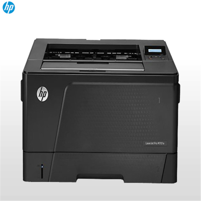 惠普（HP）LaserJet Pro M701n A3黑白激光打印机 有线网络打印机