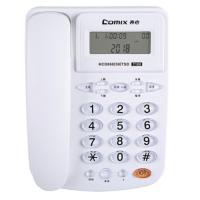 齐心(COMIX) T100 电话机 白色