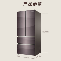 海尔卡萨帝 BCD-559WDCPU1 559升多门冰箱 (台)(紫)