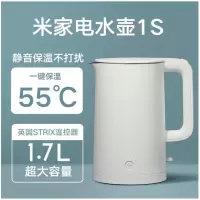 小家电吸尘器 数码 热水壶套装