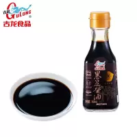 ZH古龙黑豆酱油165ml/瓶*6瓶装