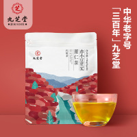 九芝堂红豆薏米芡实赤小豆薏仁女性男性养生茶叶调理肠胃健脾花茶