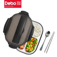 德铂(Debo)诺顿不锈钢饭盒 新款保温提锅灰色 餐饮4格多功能保温桶DEP-DZ409 单个装