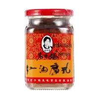 红油腐乳260gx1瓶